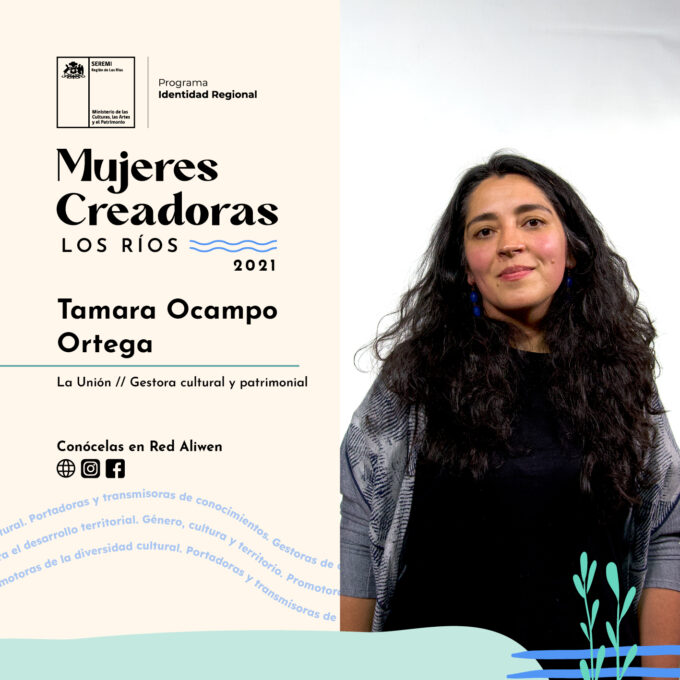 Tamara Ocampo Ortega (2020)