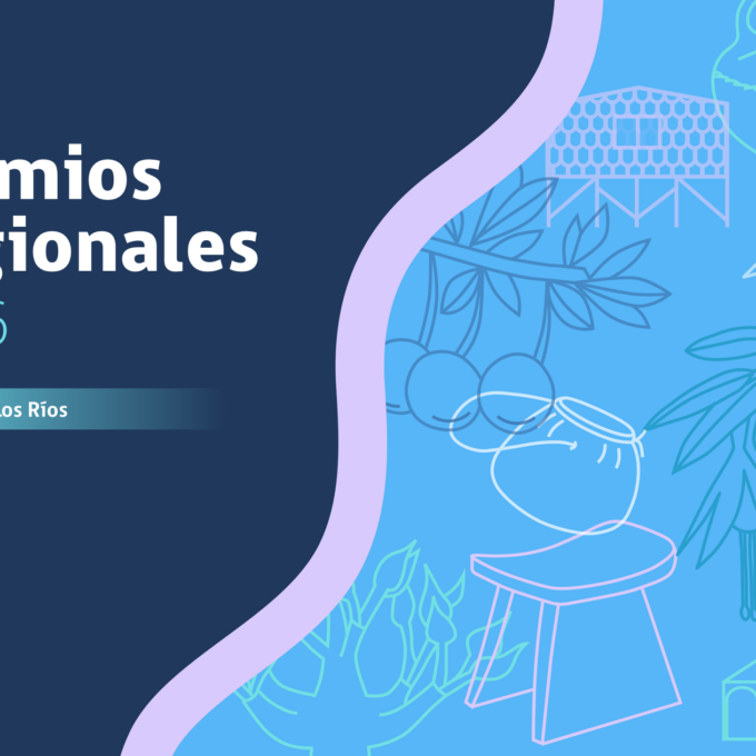 Premios regionales 2026